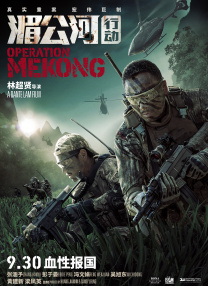 白丝旗袍老师撑开双腿让我玩