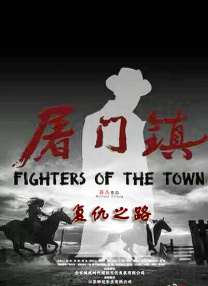 午夜国产精品不卡在线观看