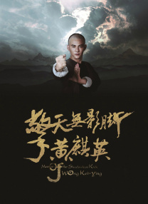 久久综合五月婷婷