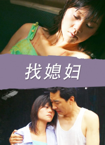 舔脚心的视频vk