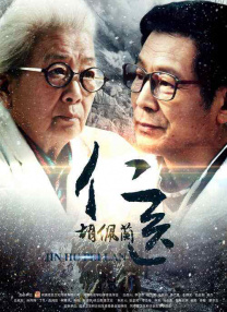 国产区在线观看