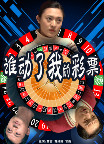 日本黄色免费电影
