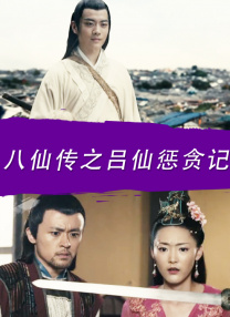 成人aa在线观看视频