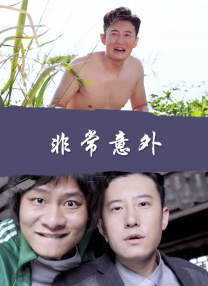 热re99久久精品国99热