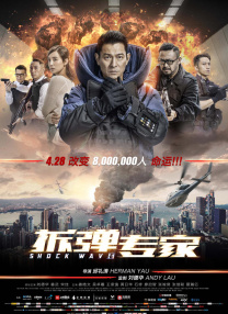 露胸app