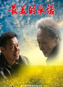 韩国大尺度情事