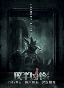 亚洲第一福利视频导航