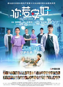 制服丝袜在线一区
