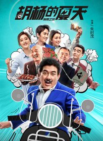 国产偷窥出租屋视频大全