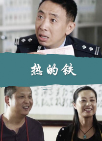 亚洲欧洲综合另类
