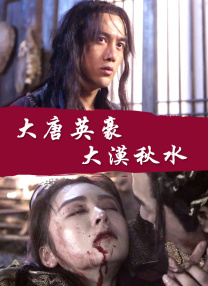 日韩欧美亚洲每日更新网