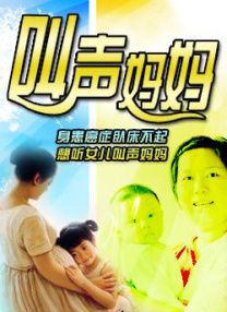 艾米影院免费观看入口