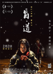 成人短视频在线观看免费