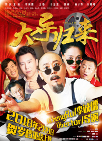 开心深爱激情五月婷婷