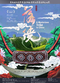 新乌冬