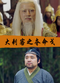 国产视频三区