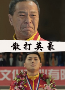亚洲欧洲精品一区二区三区