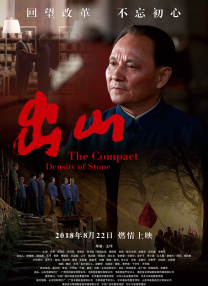天天躁日日躁狠狠躁视频下载播二