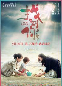 足的视频丨vk