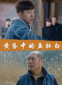 女人在床被男人狂躁30分钟