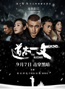 一区二区福利视频