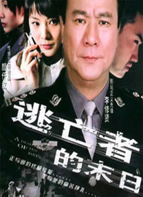 在线亚洲美日韩
