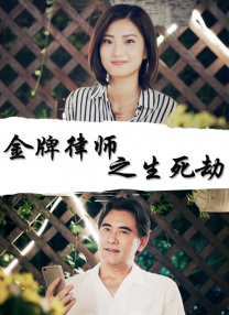 色婷婷精品视频