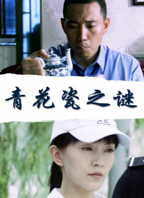 亚洲国产精品一区二区久久hs