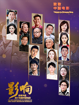 欧美婷婷在线