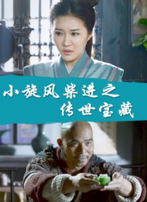 玉足调教丨vk24分钟