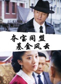色中文网