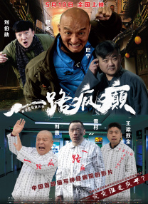 日韩精品久久一区二区三区