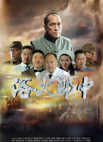 兴奋的歌词助手