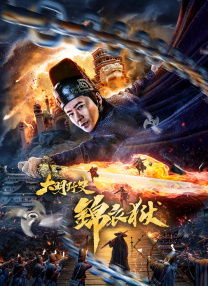 朝阳轮胎属于什么档次