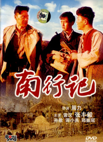免费黄漫