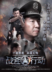 贵人的潜规则