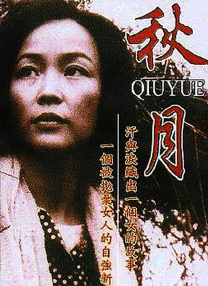 草莓视频幸福宝