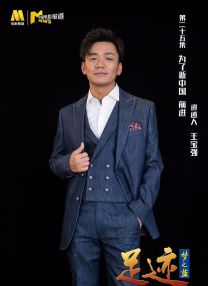 各位明星被大肉楱征服小说