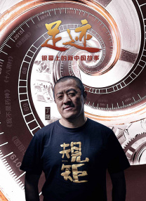 捆绑调教sm视频