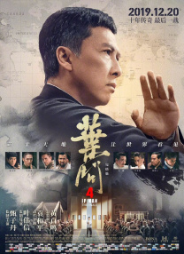 精品久久成人免费第三区