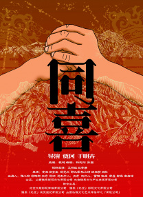 爱情岛论坛com
