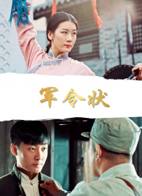 三级特黄特色在线播放