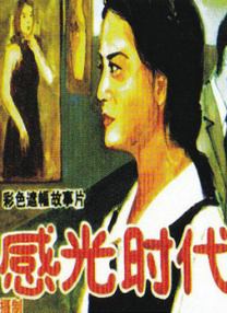 九九精品99