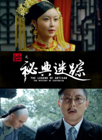 亚洲色图第四色