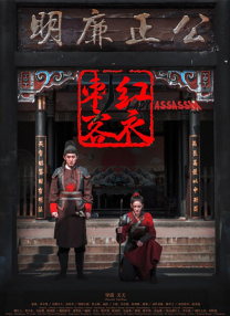 欧美又粗又长