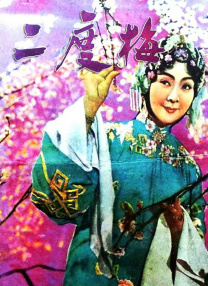 久久久久精品国产麻豆