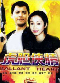 交换朋友夫妇快乐3