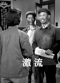 6分钟前包头地震最新消息
