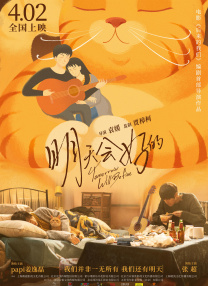91精品国产成人