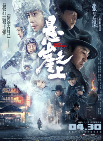 超级乱淫片午夜电影网福利